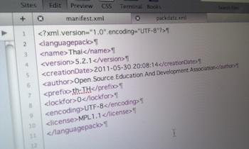 vtiger Thai language vtiger Thai language