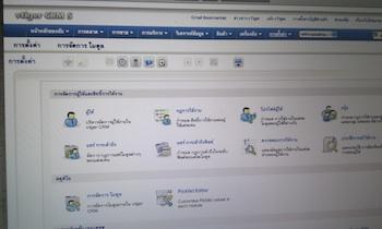 vtiger-thscreen vTiger Thai Screen